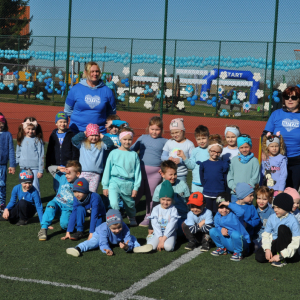 Fot. Fundacja Pi jar z sercem