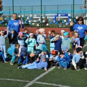 Fot. Fundacja Pi jar z sercem