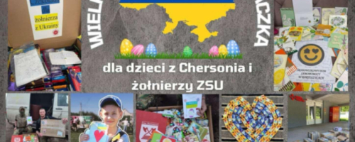 Wielkanocna zbiórka słodyczy dla dzieci z obwodu chersońskiego i żołnierzy ZSU 17.04.2025 